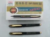 The manufacturer's best-selling Jinsheng gel pen, office pen, business signature pen, fountain pen, gold-sprayed hook, high-end 3225 Application Scenario